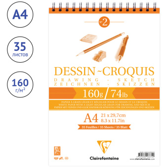 Скетчбук 35л. А4 на гребне Clairefontaine "Dessin croquis", 160г/м2