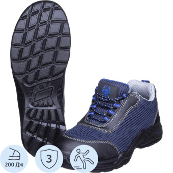 Полуботинки ( кроссовки ) Cкорпион Спарта арт. 1307ПК р.37