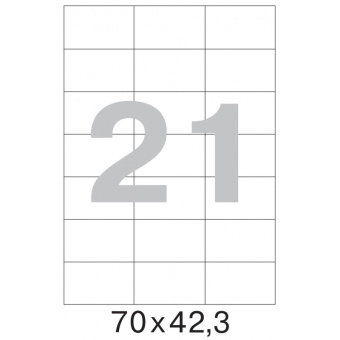 Этикетки самоклеящиеся MEGA LABEL 70х42,3 мм / 21 шт. на листе А4 (100 листов/уп.)