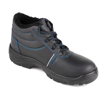 Ботинки рабочие (мод.14) с мет/поднос утепл. (р.41)