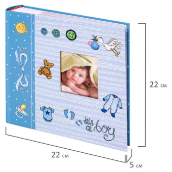 Фотоальбом BRAUBERG "It's a boy" на 200 фото 10х15 см, твердая обложка, бумажные страницы, бокс, гол