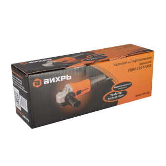 Шлифмашина угловая ВИХРЬ УШМ-125/1100Э (72/12/10)
