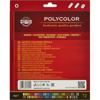 Карандаши цветные худож POLYCOLOR 3837 72цв/наб картон.упак. 3837072007KZ