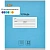 Тетрадь школьная А5, 12 л. клетка, Интенсив АССОРТИ, 10шт/уп арт.1711051