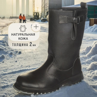 Сапоги Профи утепл. (р.37) (мод. 50)