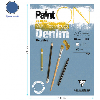 Скетчбук - альбом для смешанных техник 15л., А5, на склейке Clairefontaine "Paint'ON Denim Blue", 25