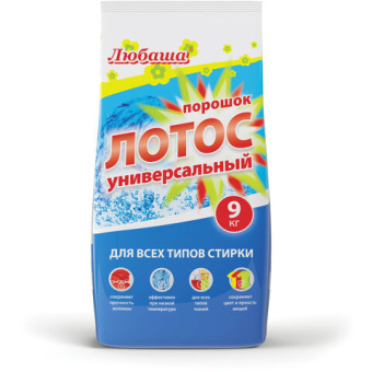 Стиральный порошок автомат 9 кг ЛЮБАША "ЛОТОС", для всех типов тканей, 605571