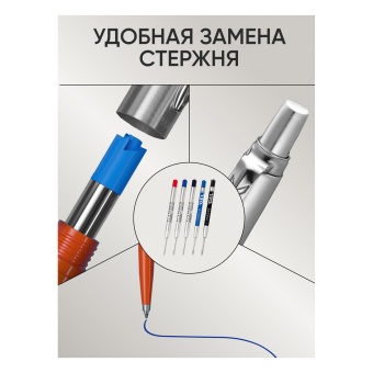 Ручка шариковая Parker "Jotter XL Monochrome 2020 Black " синяя, 1,0мм, кнопочн., подарочная упаковк