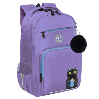 Рюкзак GRIZZLY школьный, анатомическая спинка, 2 отделения, для девочек, "CATCAO", лавандовый, 40х25