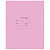 Тетрадь 12л., линия BG "Отличная", розовая, 70г/м2