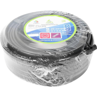 Кабель ВВГ-Пнг(А) 3х2,5 (N PE) 0,66кВ (20м/бухта) АЛЬФАКАБЕЛЬ 45989(5099)