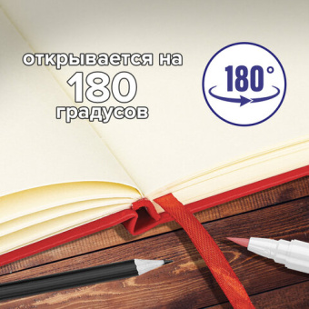 Скетчбук, слоновая кость 140 г/м2 200х200 мм, 80 л., КОЖЗАМ, резинка, BRAUBERG ART CLASSIC, красный,