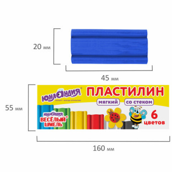 Пластилин мягкий ЮНЛАНДИЯ "ВЕСЕЛЫЙ ШМЕЛЬ", 6 цветов, 90 г, СО СТЕКОМ