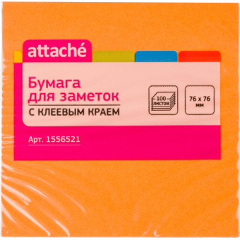 Стикеры 76х76 мм Attache неоновые оранжевые (1 блок, 100 листов)