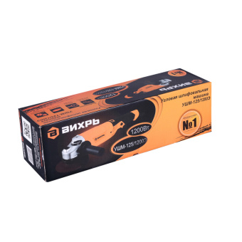 Шлифмашина угловая ВИХРЬ УШМ-125/1200Э (72/12/7)