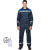 Костюм рабочий летний муж. л20-КПК син/вас (р.60-62) 182-188 (Арсенал-СП)