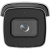 IP-камера Hikvision DS-2CD2683G2-IZS IP-камера Hikvision DS-2CD2683G2-IZS