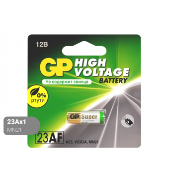 Батарея GP 23AE 12V литий, д/автосигнализаций бл/1 GP23AERA-2F1