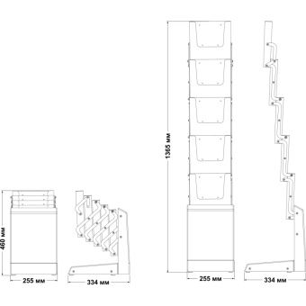 Стойка напольная для печатной продукции A4 складная (1345x261 мм)