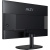 Монитор MSI PRO MP245V (9S6-3PC0CM-014)23.8/FHD/VA/100Hz/300cd/4ms