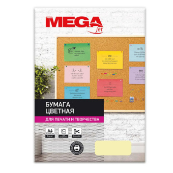 Бумага цветная для офисной техники Promega jet Pastel желтая (А4, 80 г/кв.м, 500 листов)