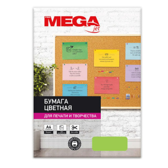 Бумага цветная для офисной техники Promega jet Neon зеленая (А4, 75 г/кв.м, 500 листов)