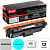 Картридж лазерный Комус 069C гол. для Canon LBP673Cdw/MF752Cdw/MF754Cdw