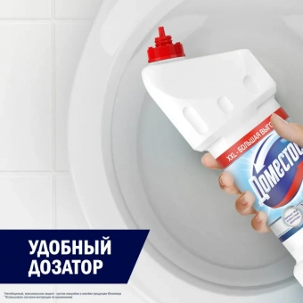 Средство для сантехники Domestos Ультра белый 1.5 л