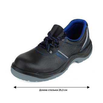 Полуботинки рабочие (мод.23Т) с мет/поднос (р.39)