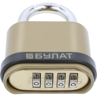 Замок навесной кодовый_УЗК Булат ВС 564 (56xd=7) ЦАМ золото