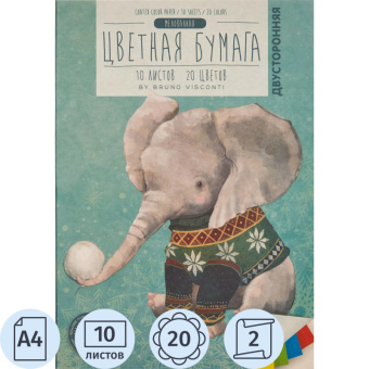 Бумага цветная двусторон. А4 10л 20цв 2вида 11-410-296