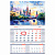 Календарь квартальный 1 бл. на 1 гр., 295*475 мм BG Mono premium "Московские пейзажи", с бегунком, 2026г.