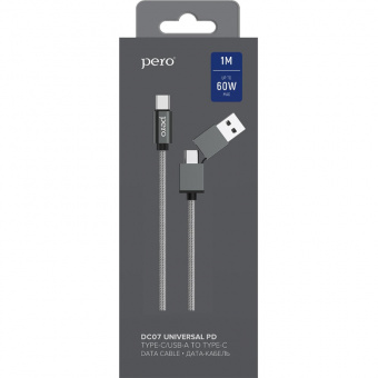 Кабель PERO, DC-07, 1м, Type-C/USB-A to Type-C, 60W, серый