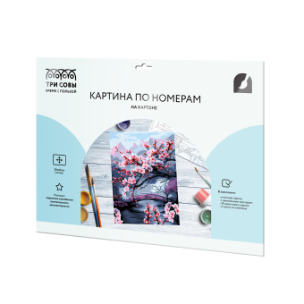 Картина по номерам на картоне ТРИ СОВЫ "Цветущая сакура", 30*40, с акриловыми красками и кистями