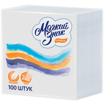 Салфетки бумажные 24x24 см белые 2-слойные 100 штук в упаковке