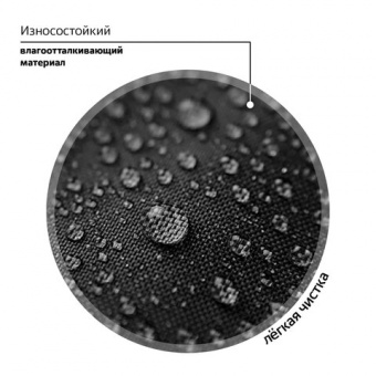 Рюкзак BRAUBERG FAVOUR, 2 отделения, 3 кармана, "Moon car", 40х29х15 см, 273123