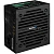 Блок питания Aerocool 600W Retail VX PLUS 600 ATX v2.3(VX PLUS 600)