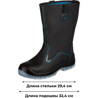 Сапоги ТОПФОРТ 5 МПП, ПУ/ТПУ р.45