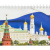 Планинг недат.100*295, 56л., герб/флаг
