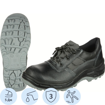 Полуботинки Профи NEW ПУ/ТПУ (р.36) (мод.73)