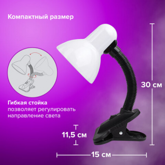 Светильник настольный SONNEN OU-108, на прищепке, цоколь Е27, белый, 236678