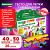 Пластилин-тесто для лепки BRAUBERG KIDS, 40 шт., 2000 г, 12 формочек, 2 стека, 2 штампика, 1 скалка, 20 пакетиков для хранения Пластилин-тесто для лепки BRAUBERG KIDS, 40 шт., 2000 г, 12 формочек, 2 стека, 2 штампика, 1 скалка, 20 пакетиков для хранения