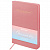 Ежедневник датированный 2026, А5, 138x213 мм, BRAUBERG "Pastel", под кожу гибкий, розовый, 117463