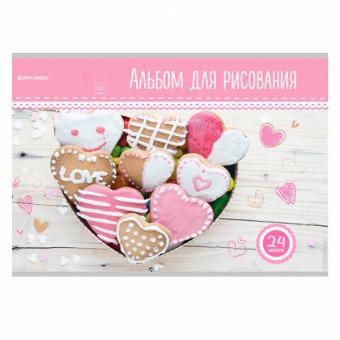 Альбом для рисования А4 24 л., скоба, обложка картон, BRAUBERG, 202х285 мм, "Вкусняшки" (2 вида), 10