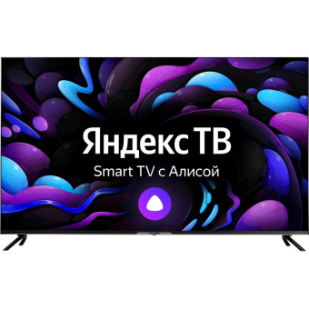 Телевизор Hyundai H-LED55BU7003, UHD, Smart (Яндекс ТВ)