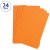 Цветная бумага 500*650мм., Clairefontaine "Etival color", 24л., 160г/м2, оранжевый, легкое зерно, 30