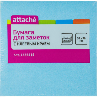 Стикеры 76х76 мм Attache неоновые голубые (1 блок, 100 листов)