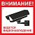Знак безопасности V40-01 Ведется видеонаблюдение (плёнка 200х200)