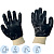 Перчатки защитные тройное нитриловое покрытие резинка SCAFFA NBR1560 р.10