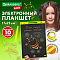 Игрушки электронные